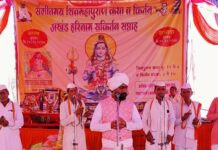 नांदुरा खुर्द पंचवटी येथील शिवमहापुराण कथेची ह.भ.प शुभम महाराज देशमुख यांच्या काल्याच्या किर्तनाने सांगता