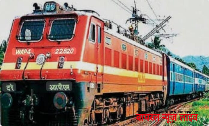 भुसावल विभागातून पुणे-मुंबईसाठी रेल्वे गाड्या सुरू होणार; प्रशांत बोरकर यांच्या मागणीस यश