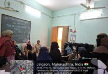 इकरा में योग और उसके लाभों पर 10 दिवसीय योग कार्यशाला का आयोजन