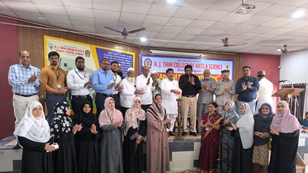 इकरा थीम कॉलेज में वार्षिक स्नेह सम्मेलन उत्साहपूर्वक संपन्न इकरा थीम कॉलेज में वार्षिक स्नेह सम्मेलन उत्साहपूर्वक संपन्न