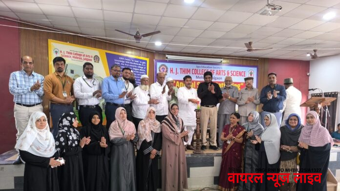 इकरा थीम कॉलेज में वार्षिक स्नेह सम्मेलन उत्साहपूर्वक संपन्न