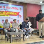 इकरा थीम कॉलेज में वार्षिक स्नेह सम्मेलन उत्साहपूर्वक संपन्न