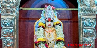 मुक्ताई यात्रोत्सवानंतर ‘आईसाहेबांचा’ क्षीणभाग दूर करण्यासाठी दि.१९ फेब्रुवारी रोजी श्रीक्षेत्र कोथळीत ‘प्रक्षाळ पूजा’…..साखर-लिंबू आणि औषधी काढ्याने होणार महाअभिषेक.