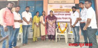 मुक्ताईनगर येथे योगमाया प्रतिष्ठान यांच्या वतीने युगपुरुष छत्रपती शिवाजी महाराज यांच्या जयंतीनिमित्त घेण्यात आली भव्य निबंध लेखन स्पर्धा.