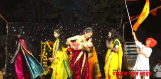 मुक्ताईनगर तालुक्यातील हरताळा येथे छत्रपती शिवाजी महाराज जयंती साजरी.