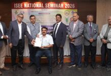 डॉ. संदीप पाटील प्रतिष्ठित ‘आयएसईई फेलो’ पुरस्काराने सन्मानित