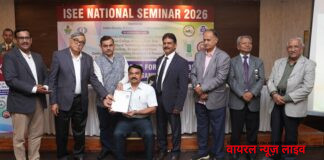 डॉ. संदीप पाटील प्रतिष्ठित ‘आयएसईई फेलो’ पुरस्काराने सन्मानित
