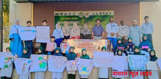इकरा शाहीन उर्दू हायस्कूलमध्ये मराठी भाषा दिन उत्साहात साजरा
