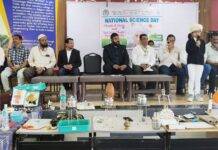 इकरा शाहीन उर्दू हाईस्कूल में राष्ट्रीय विज्ञान दिवस धूमधाम से संपन्न, विद्यार्थियों ने प्रस्तुत किए आकर्षक मॉडल