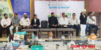 इकरा शाहीन उर्दू हाईस्कूल में राष्ट्रीय विज्ञान दिवस धूमधाम से संपन्न, विद्यार्थियों ने प्रस्तुत किए आकर्षक मॉडल