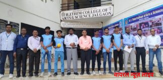 आंतरमहाविद्यालयीन सेपक टकरॉ प्रतियोगिता में इकरा कॉलेज विजयी