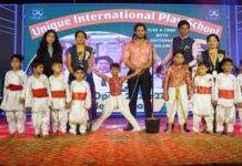 मुक्ताईनगर येथील युनिक इंटरनॅशनल स्कूल मध्ये युनिक बाल उत्सव उत्साहात संपन्न