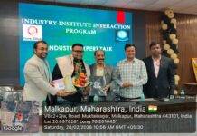 कोलते अभियांत्रिकी महाविद्यालयात खाद्यतेल उद्योगातील आंतरराष्ट्रीय तज्ज्ञ जैनेंद्र बोहरा यांनी दिल्या करिअरच्या महत्त्वाच्या टिप्स कोलते अभियांत्रिकी महाविद्यालयात खाद्यतेल उद्योगातील आंतरराष्ट्रीय तज्ज्ञ जैनेंद्र बोहरा यांनी दिल्या करिअरच्या महत्त्वाच्या टिप्स