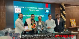 कोलते अभियांत्रिकी महाविद्यालयात खाद्यतेल उद्योगातील आंतरराष्ट्रीय तज्ज्ञ जैनेंद्र बोहरा यांनी दिल्या करिअरच्या महत्त्वाच्या टिप्स कोलते अभियांत्रिकी महाविद्यालयात खाद्यतेल उद्योगातील आंतरराष्ट्रीय तज्ज्ञ जैनेंद्र बोहरा यांनी दिल्या करिअरच्या महत्त्वाच्या टिप्स