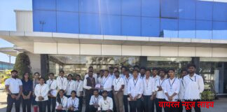 पद्मश्री डॉ. व्ही. बी. कोलते अभियांत्रिकी महाविद्यालयातील यांत्रिकी अभियांत्रिकी विभागाची औद्योगिक भेट यशस्वीपणे संपन्न पद्मश्री डॉ. व्ही. बी. कोलते अभियांत्रिकी महाविद्यालयातील यांत्रिकी अभियांत्रिकी विभागाची औद्योगिक भेट यशस्वीपणे संपन्न