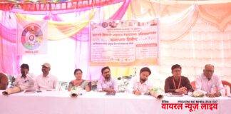 धरणगाव येथे छत्रपती शिवाजी महाराज महसूल समाधान शिबिर संपन्न; विविध दाखले व लाभार्थ्यांना योजनांचा लाभ धरणगाव येथे छत्रपती शिवाजी महाराज महसूल समाधान शिबिर संपन्न; विविध दाखले व लाभार्थ्यांना योजनांचा लाभ