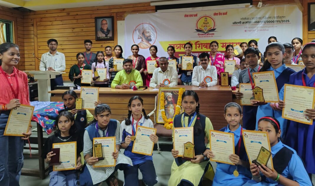 छत्रपती शिवरायांचे कार्य आजही प्रेरणादायी ----- तहसीलदार गिरीश वखारे