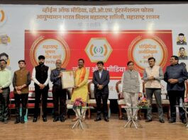 व्हॉईस ऑफ मीडियाच्या राष्ट्रीय अध्यक्षपदी अनिल म्हस्के व्हॉईस ऑफ मीडियाच्या राष्ट्रीय अध्यक्षपदी अनिल म्हस्के