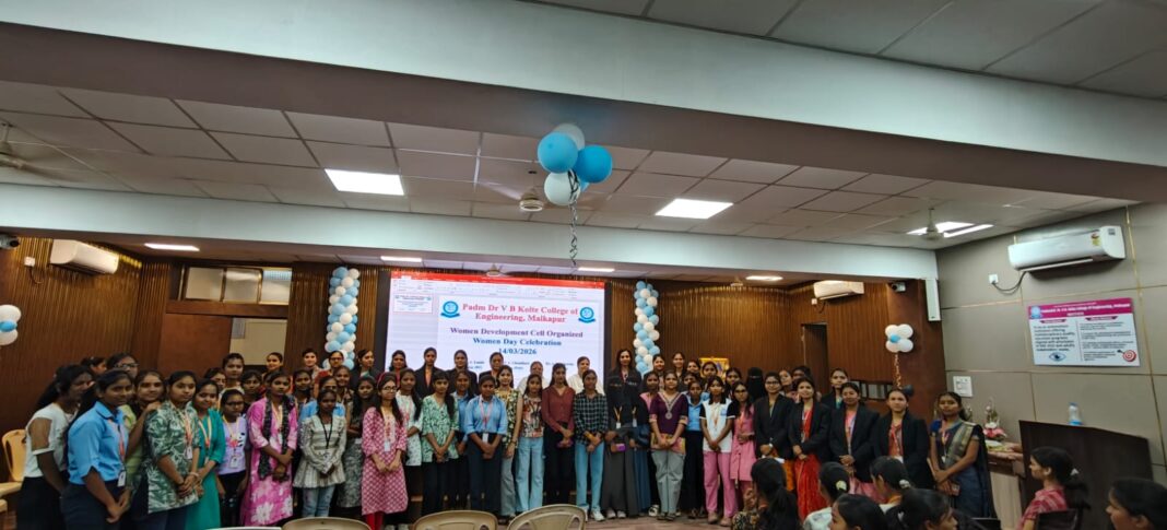 पद्मश्री डॉ. व्ही. बी. कोलते अभियांत्रिकी महाविद्यालयात महिला विकास कक्षातर्फे प्रेरणादायी कार्यक्रम उत्साहात संपन्न पद्मश्री डॉ. व्ही. बी. कोलते अभियांत्रिकी महाविद्यालयात महिला विकास कक्षातर्फे प्रेरणादायी कार्यक्रम उत्साहात संपन्न