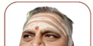 मुक्ताईनगर येथे १९ मार्च रोजी भव्य हिंदू संमेलनाचे आयोजन मुक्ताईनगर येथे १९ मार्च रोजी भव्य हिंदू संमेलनाचे आयोजन