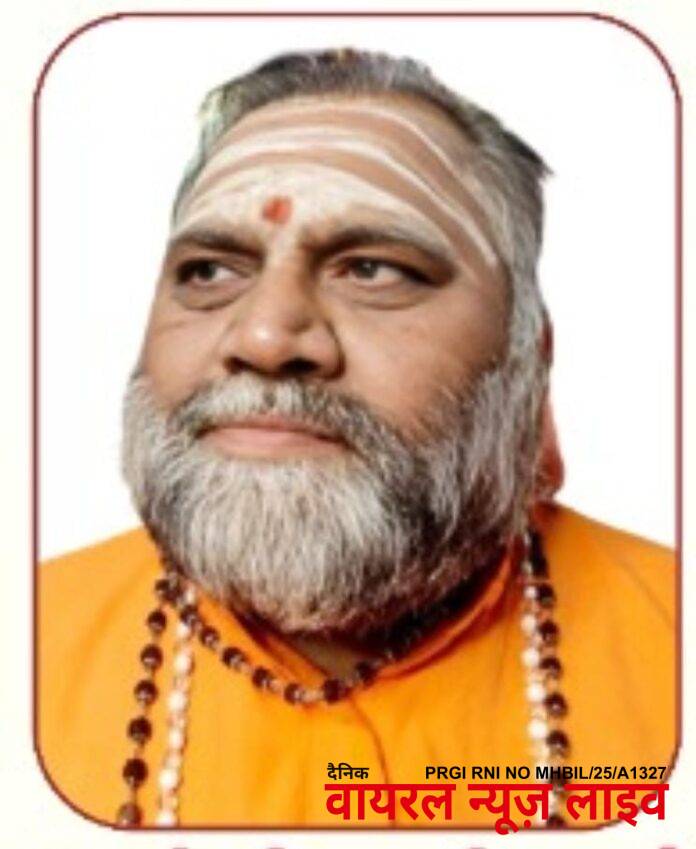मुक्ताईनगर येथे १९ मार्च रोजी भव्य हिंदू संमेलनाचे आयोजन मुक्ताईनगर येथे १९ मार्च रोजी भव्य हिंदू संमेलनाचे आयोजन