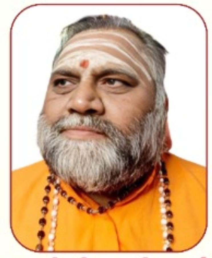 मुक्ताईनगर येथे १९ मार्च रोजी भव्य हिंदू संमेलनाचे आयोजन मुक्ताईनगर येथे १९ मार्च रोजी भव्य हिंदू संमेलनाचे आयोजन