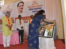 मुक्ताईनगर येथे भाजपा मार्फत आयोजित पंडित दीनदयाल उपाध्याय प्रशिक्षण महाअभियान कार्यक्रमास; केंद्रीय राज्यमंत्री खडसे उपस्थित.