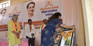 मुक्ताईनगर येथे भाजपा मार्फत आयोजित पंडित दीनदयाल उपाध्याय प्रशिक्षण महाअभियान कार्यक्रमास; केंद्रीय राज्यमंत्री खडसे उपस्थित. मुक्ताईनगर येथे भाजपा मार्फत आयोजित पंडित दीनदयाल उपाध्याय प्रशिक्षण महाअभियान कार्यक्रमास; केंद्रीय राज्यमंत्री खडसे उपस्थित.