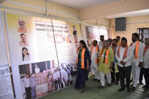 मुक्ताईनगर येथे भाजपा मार्फत आयोजित पंडित दीनदयाल उपाध्याय प्रशिक्षण महाअभियान कार्यक्रमास; केंद्रीय राज्यमंत्री खडसे उपस्थित. 1 मुक्ताईनगर येथे भाजपा मार्फत आयोजित पंडित दीनदयाल उपाध्याय प्रशिक्षण महाअभियान कार्यक्रमास; केंद्रीय राज्यमंत्री खडसे उपस्थित.