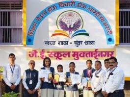 अस्मिता सायकलिंग स्पर्धेत जे.ई.स्कूलचे वर्चस्व.