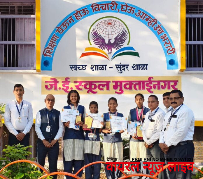 अस्मिता सायकलिंग स्पर्धेत जे.ई.स्कूलचे वर्चस्व. अस्मिता सायकलिंग स्पर्धेत जे.ई.स्कूलचे वर्चस्व.