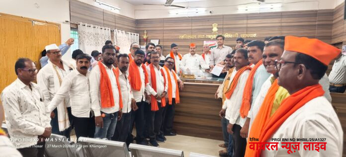 खामगांव न.प.ने वाढविला मालमत्ता कर रद्द करण्याची शिवसेना (उबाठा)ची उपविभागीय अधिकारी मार्फत मुख्यमंत्र्यांकडे मागणी खामगांव न.प.ने वाढविला मालमत्ता कर रद्द करण्याची शिवसेना (उबाठा)ची उपविभागीय अधिकारी मार्फत मुख्यमंत्र्यांकडे मागणी