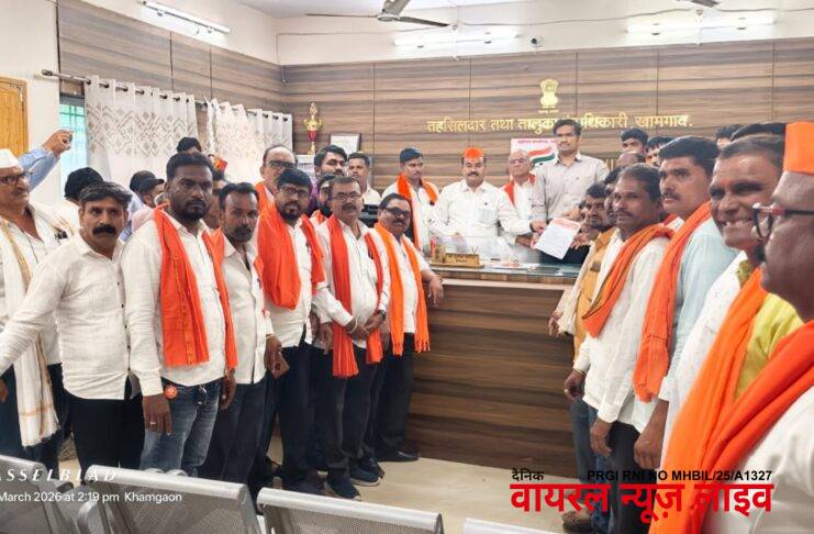 खामगांव न.प.ने वाढविला मालमत्ता कर रद्द करण्याची शिवसेना (उबाठा)ची उपविभागीय अधिकारी मार्फत मुख्यमंत्र्यांकडे मागणी