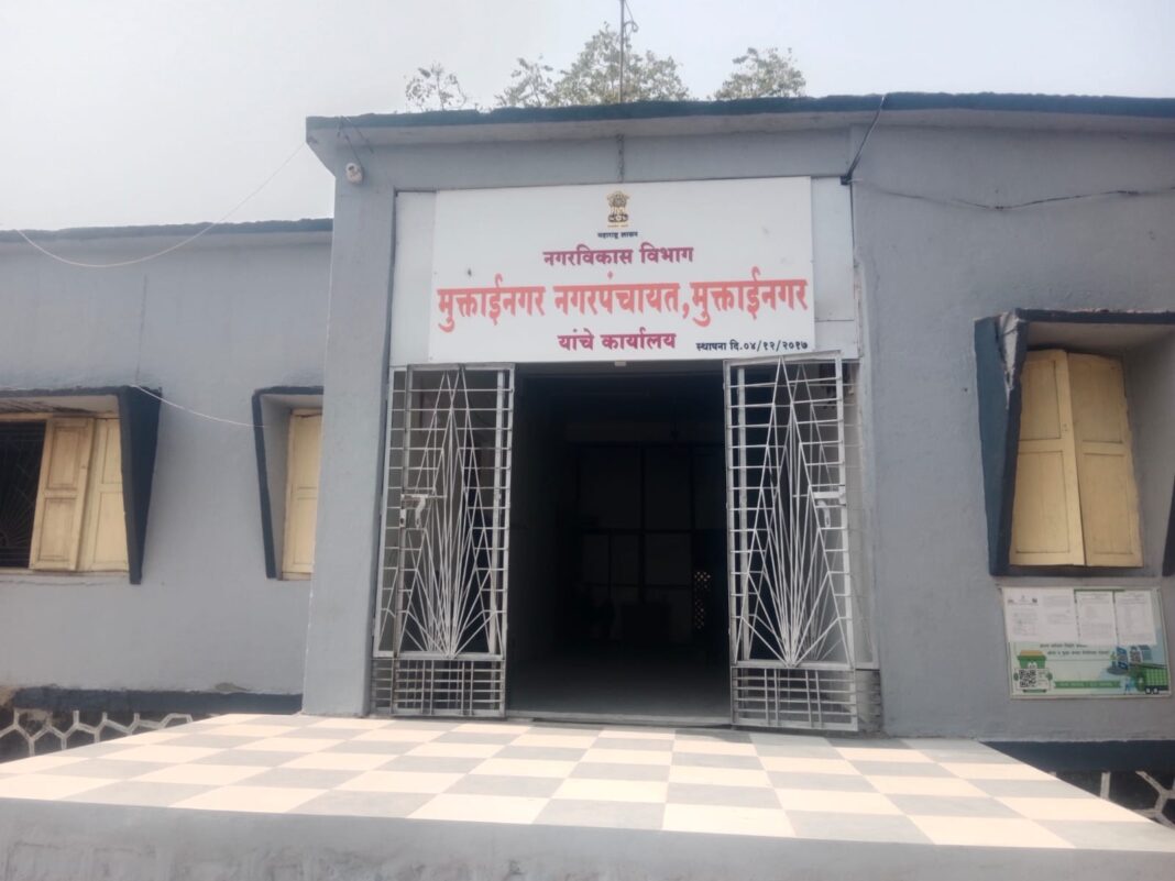 मुक्ताईनगर नगरपंचायत मध्ये सर्वसाधारण सभा संपन्न. .... मुक्ताईनगर येथील श्री नवनाथ बहुउद्देशीय सामाजिक सभागृह ठरावास मंजुरी.