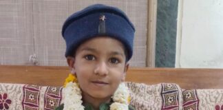 मोहम्मद आरिश मोहम्मद सलीम ने साढ़े चार साल की उम्र में रखे दो रोज़े मोहम्मद आरिश मोहम्मद सलीम ने साढ़े चार साल की उम्र में रखे दो रोज़े