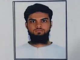 मुंबई के गोवंडी से 20 वर्षीय इंजीनियरिंग छात्र अयान शेख गिरफ्तार, एटीएस ने लगाए उग्रवादी प्रचार से जुड़े आरोप