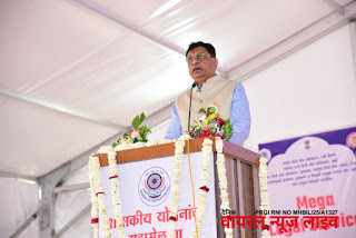 अमडापुर में विधि सेवा महाशिविर व शासकीय योजनाओं का महामेला आयोजित, 113 करोड़ रुपये के लाभों का वितरण