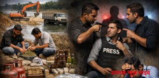 बुलढाणा जिल्ह्यात गुन्हेगारी धंद्यांना बळ; पत्रकारांना धमकावल्याच्या घटना वाढल्या बुलढाणा जिल्ह्यात गुन्हेगारी धंद्यांना बळ; पत्रकारांना धमकावल्याच्या घटना वाढल्या