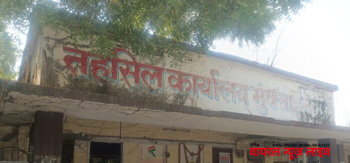 सोमवारी आमदारांचे उपस्थितीमध्ये तहसील कार्यालयामध्ये बैठक.