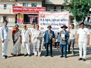 मुक्ताईनगर येथे डॉ बाबासाहेब आंबेडकर जयंती उत्साहात साजरी Viral News Live | हिंदी मराठी न्यूज़