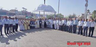 मुक्ताईनगर येथे डॉ. बाबासाहेब आंबेडकर जयंती उत्साहात साजरी