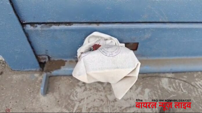 मुक्ताईनगरात अनधिकृत खतांचा साठा जप्त. जिल्हास्तरीय भरारी पथकाची धडक कारवाई