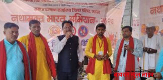 मुक्ताईनगर प्रवर्तन चौकात नशामुक्त भारत अभियानाचा लोकजागर.