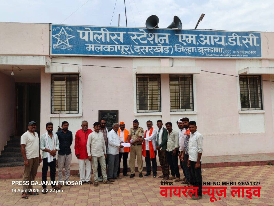 भानगुरा गावातील 50ते 60 शेतकऱ्यांच्या शेतातील विहिरी, ट्युबवेल वरील केबल वायरची अज्ञातांकडून चोरी;सुमारे दीड लाख रुपयांचा मुद्देमाल लंपास भानगुरा गावातील 50ते 60 शेतकऱ्यांच्या शेतातील विहिरी, ट्युबवेल वरील केबल वायरची अज्ञातांकडून चोरी;सुमारे दीड लाख रुपयांचा मुद्देमाल लंपास