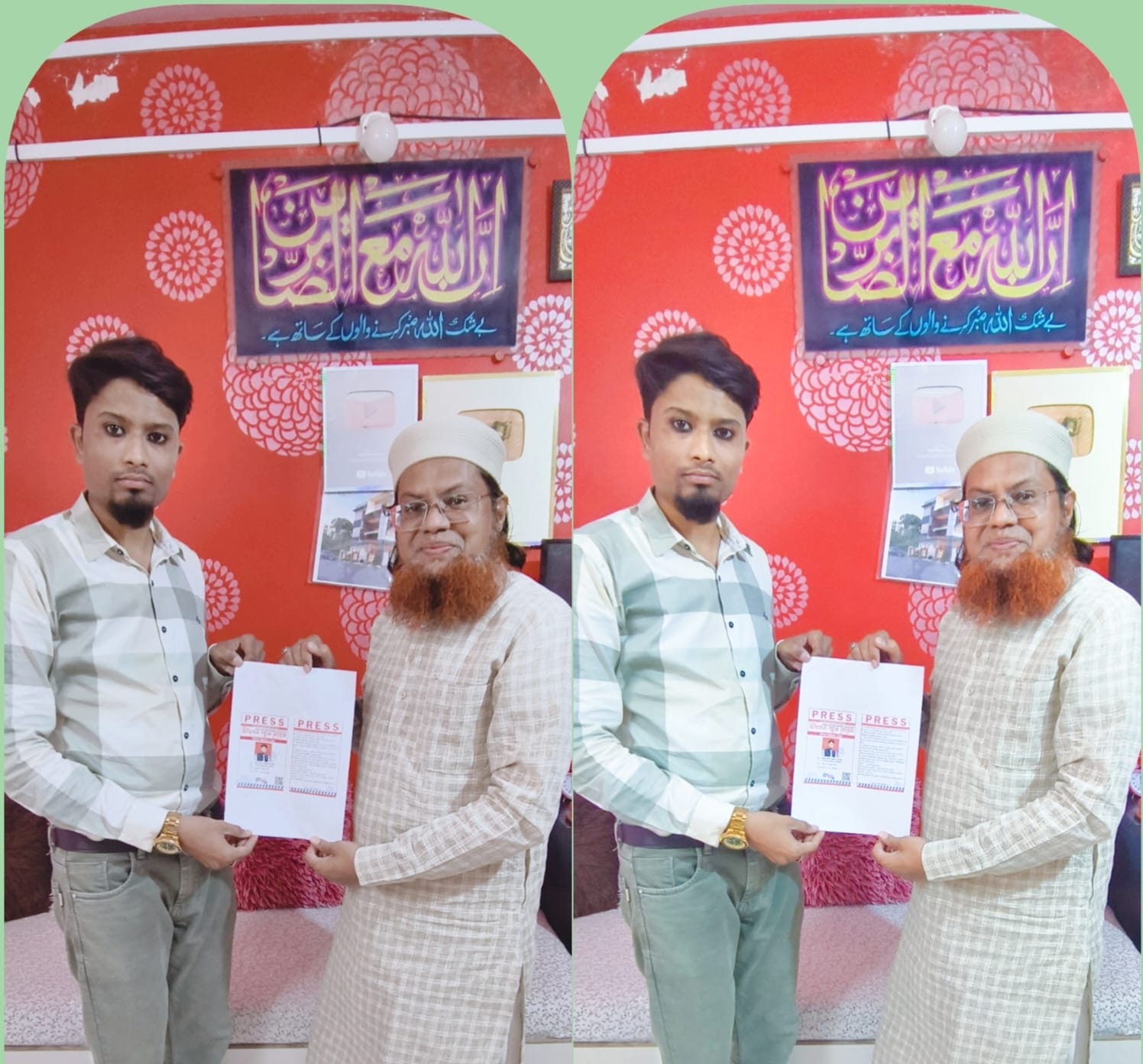 ज़ैद अतीक शेख बने वायरल न्यूज़ लाइव के जळगांव प्रतिनिधि ज़ैद अतीक शेख बने वायरल न्यूज़ लाइव के जळगांव प्रतिनिधि