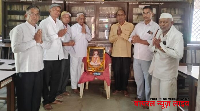 अंतुर्ली येथील ज्ञानोदय सार्वजनिक वाचनालयात श्री संत शिरोमणी संत भीमा भोई यांची जयंती साजरी