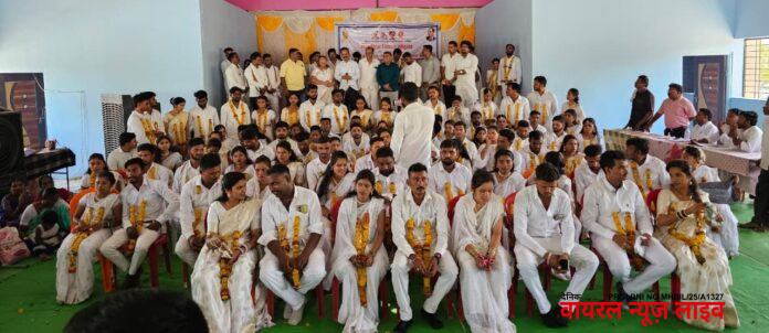 सामूहिक विवाह सोहळा ही काळाची गरज .......आमदार चंद्रकांत पाटील