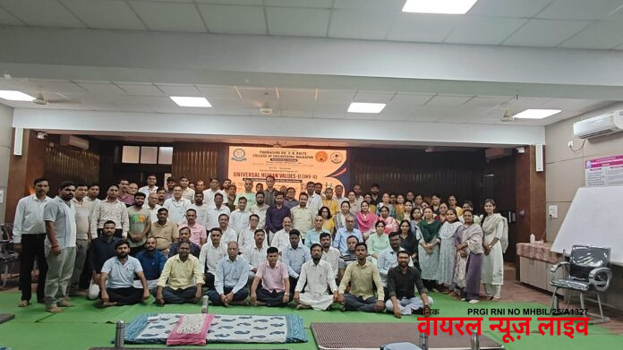 कोलते इंजिनिअरिंगमध्ये ५ दिवसीय 'युनिव्हर्सल ह्युमन व्हॅल्यूज' कार्यशाळा मोठ्या उत्साहात संपन्न; ९५ प्राध्यापकांचा सहभाग