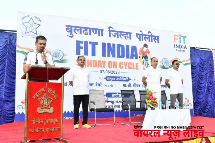 सायकलिंगद्वारे फिटनेसचा संदेश; बुलढाण्यात ‘Sunday On Cycle’ कार्यक्रम उत्साहात संपन्न