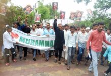 नाजिया इलाही यांच्याविरोधात कायदेशीर कारवाईची मागणी, मलकापूरातील सखल मुस्लिम समाजाचे राष्ट्रपतींना निवेदन
